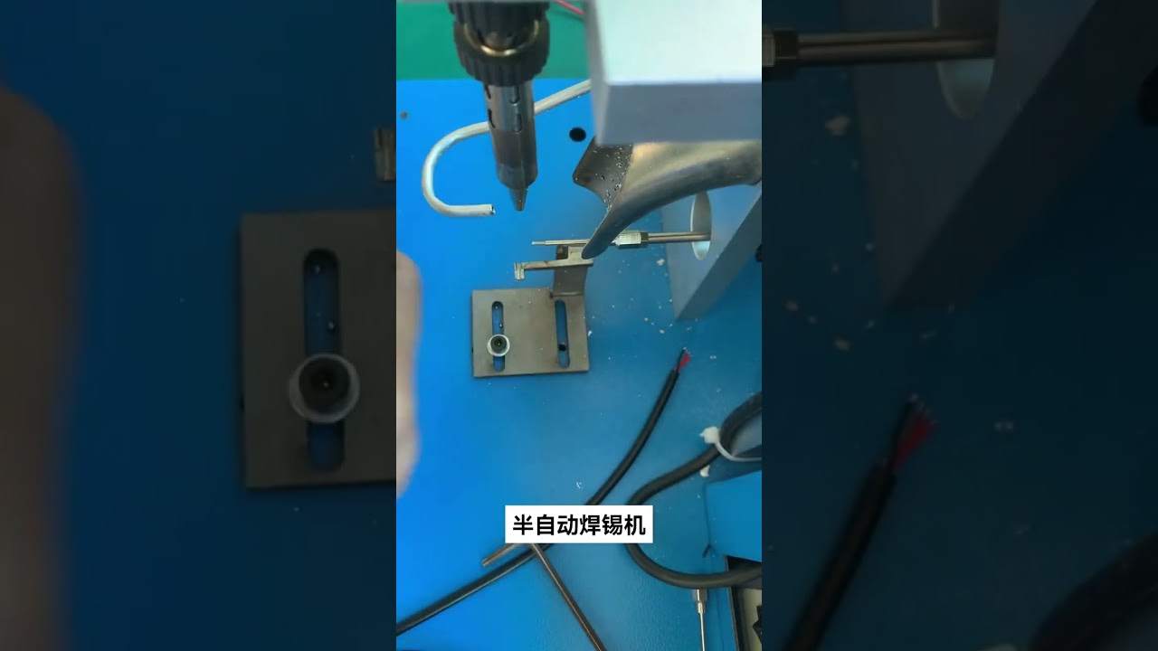 Pájecí stroj na malé PLC desky – zkouška ① #factory #machine #cablewirestrippingmachine