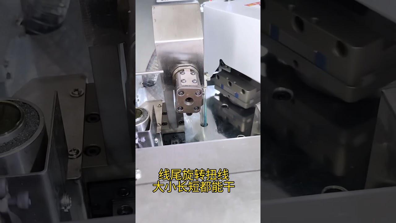 Vysokorychlostní pocínování a zasouvání do konektorů – zpracování kabelových svazků #factory #machine #copper