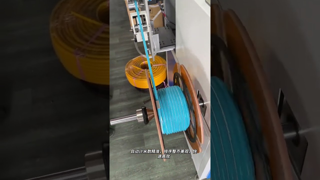 Automatický stroj na počítání, třídění, řezání a navíjení neonových silikonových trubic | Tovární automatizace #factory #machine