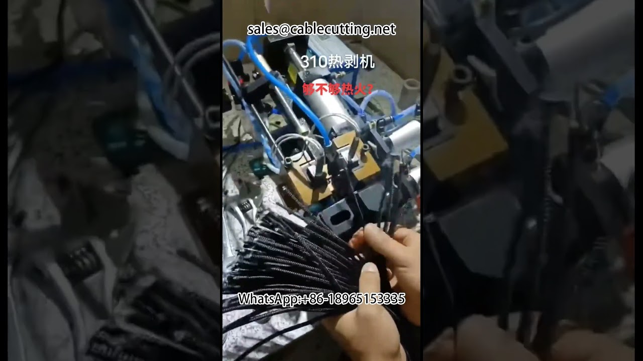 Automatické zpracování kabelových svazků | Navíjení drátů | Stroj na navíjení kabelů