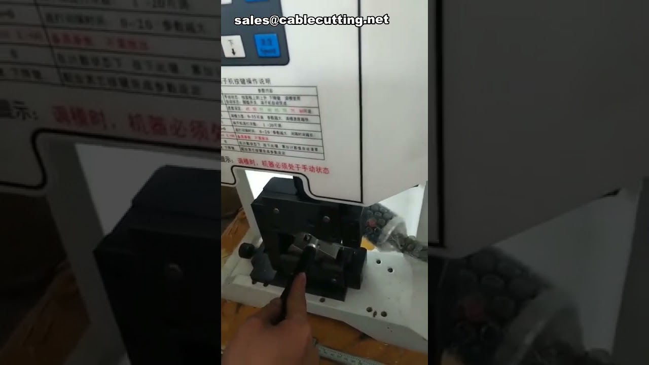 8-Ton Servo Terminal Crimping Machine for Max 60mm² Wire Diameter