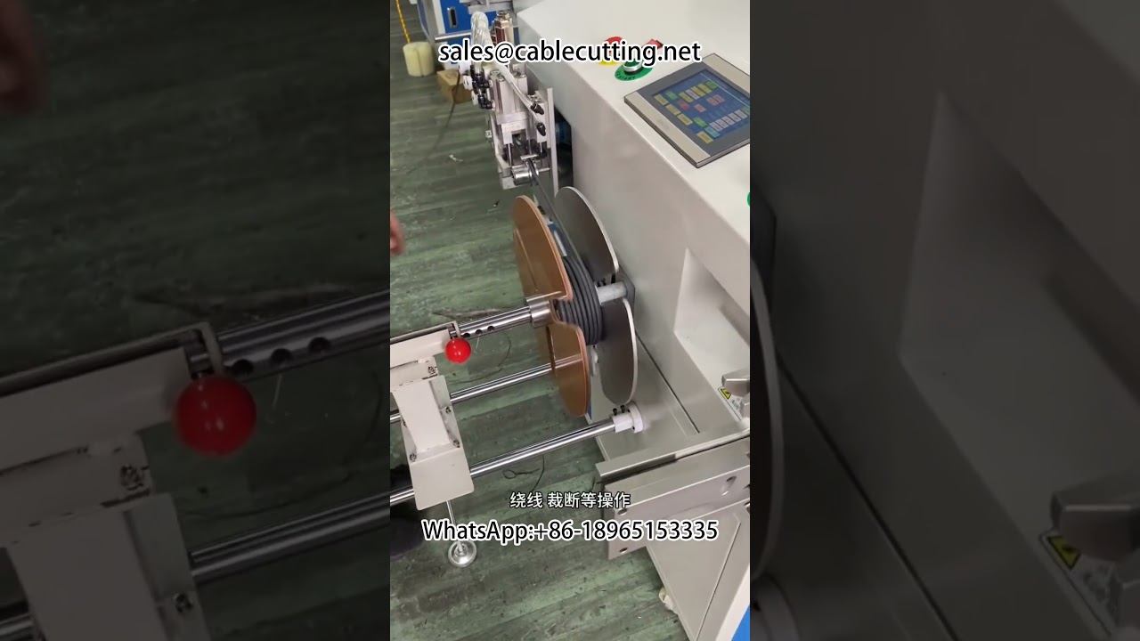 Automatický stroj na počítání metrů, třídění, řezání, navíjení a lepení drátu #StrojNaNavíjeníDrátu #Měření