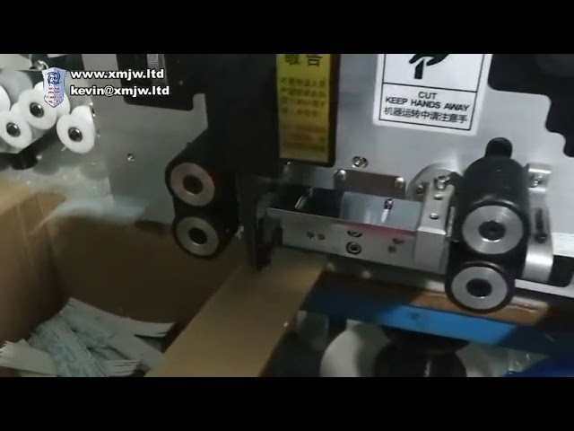 Automatic Computer Cable Stripping and Twisting Machine for Flat Ribbon Cable