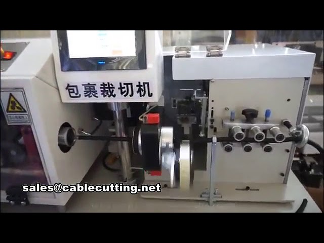 Automatic Wire Cutting and Taping Machine | Coil Winding System