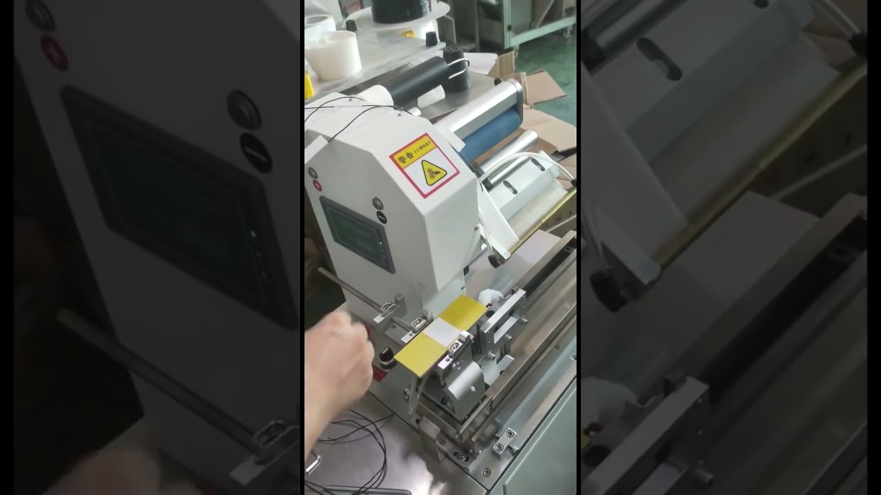 Automatická etiketovací linka: Funkce stroje pro průmyslové balení #factory #machine
