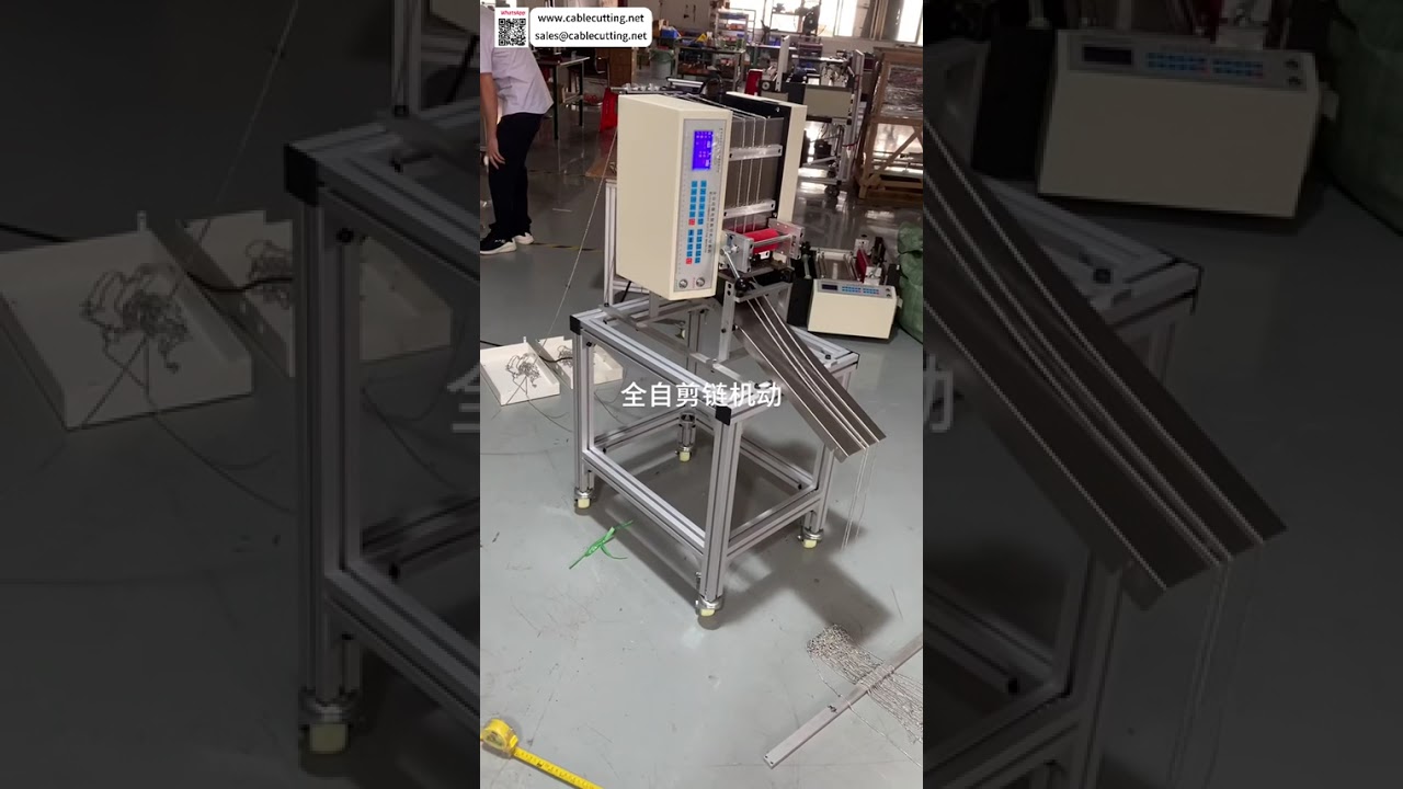Plně automatický stroj na řezání a stříhání korálkových řetězů s vysokým výtěžkem a výstupem válcového nástroje