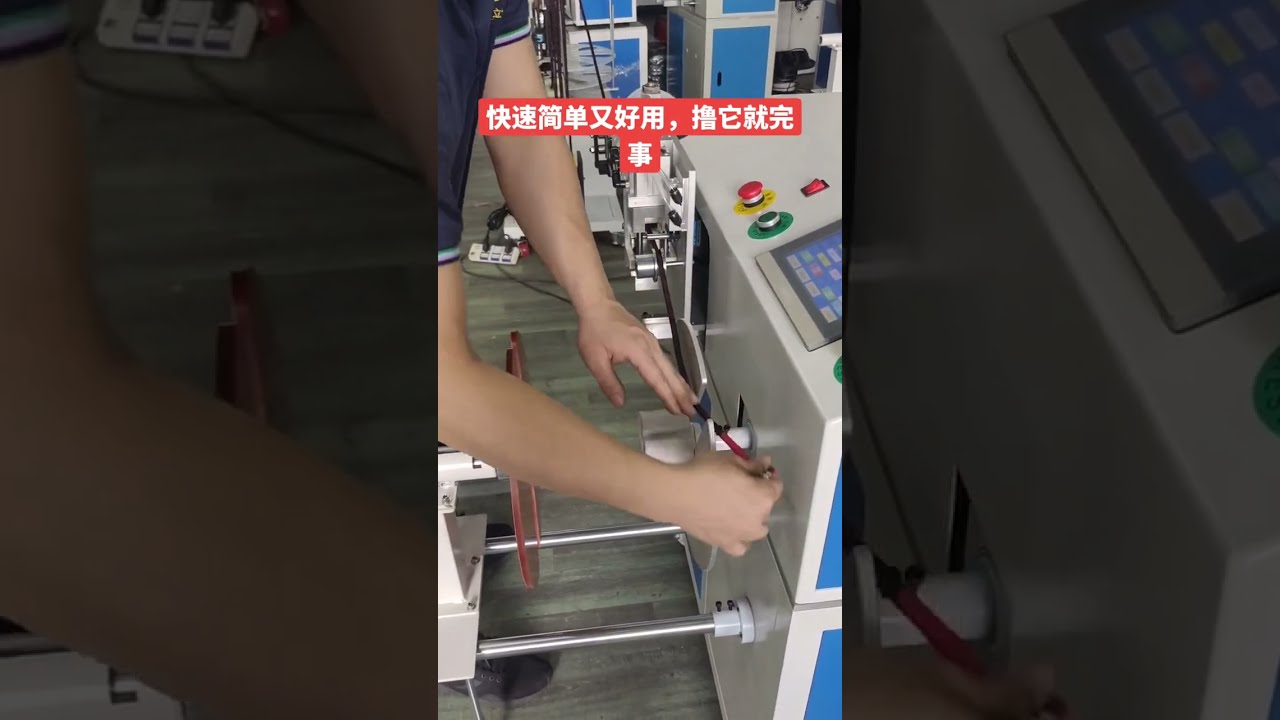 Elektrické kabely a dráty – stroj na odizolování kabelů v továrně | Automobilový průmysl a DIY