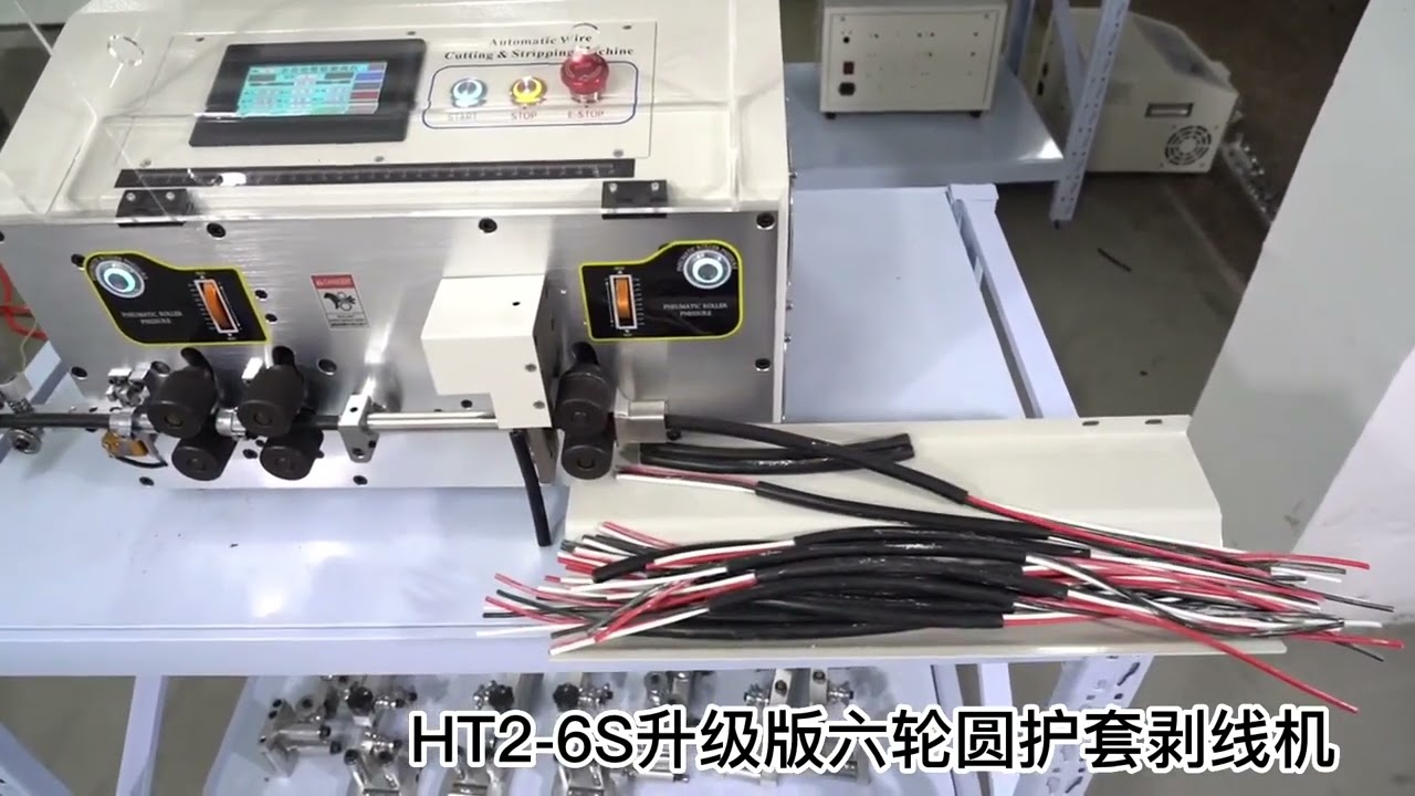 LY-SWT-508-HT-2-N-2-S-6-S 4-Wheel or 6-Wheel Round Sheath Wire Stripping and Cutting Machine with Panel or Touch Screen