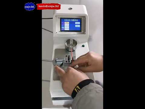 Fastener Tensile Tester | Button Pull Strength Testing Machine