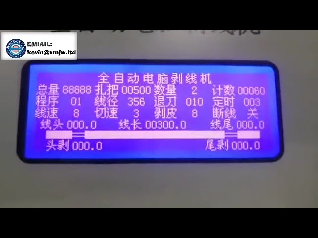 GT-2-5-D High Output 2.5 Square Double Wire Cut and Strip Machine for Teflon Cable